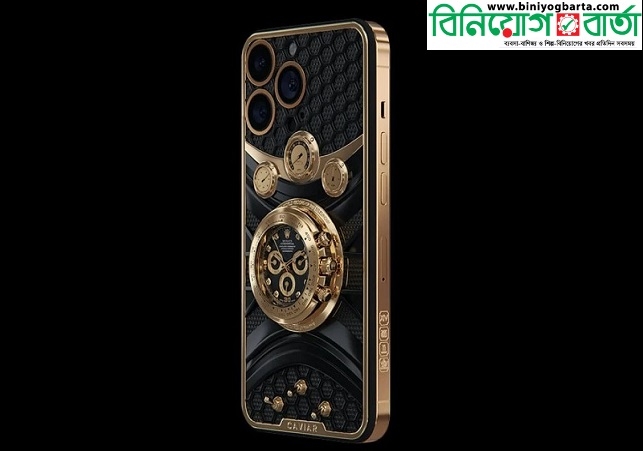 Biniyougbarta | বিনিয়োগবার্তা: ব্যবসা-বাণিজ্য, শিল্প-বিনিয়োগের খবর প্রতিদিন সবসময়